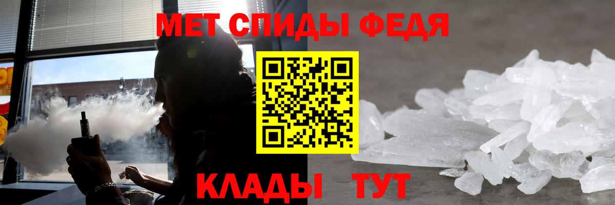АМФ  Вход с VPN  Клин  АМФ VHQ 