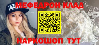 гашик Гусиноозёрск