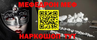 дмт Кизилюрт
