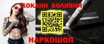гашик Гусиноозёрск