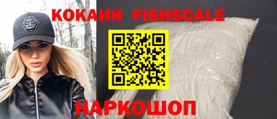 гашик Гусиноозёрск