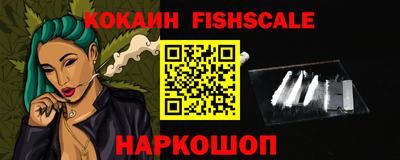 гашик Гусиноозёрск