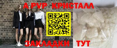 MESCALINE Гусев