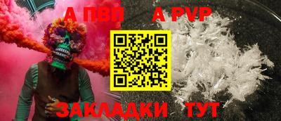 гашик Гусиноозёрск