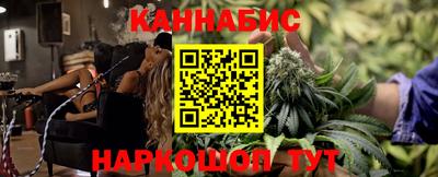 MESCALINE Гусев
