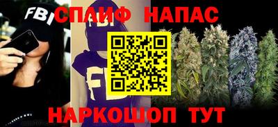MESCALINE Гусев