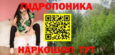 MESCALINE Гусев