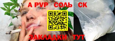 марки nbome Гусь-Хрустальный