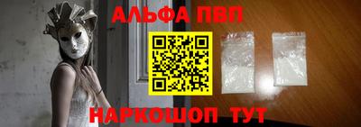 гашик Гусиноозёрск