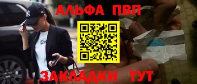 гашик Гусиноозёрск