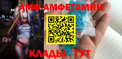 марки nbome Гусь-Хрустальный