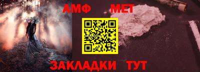 гашик Гусиноозёрск