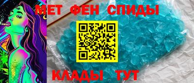 гашик Гусиноозёрск