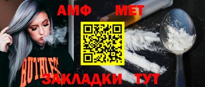 MESCALINE Гусев