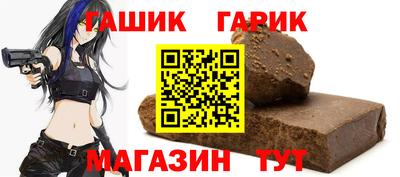 MESCALINE Гусев