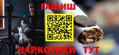 MESCALINE Гусев