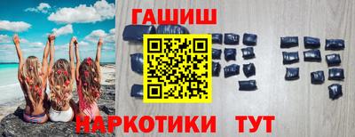 MESCALINE Гусев
