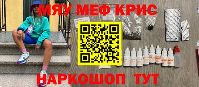 гашик Гусиноозёрск