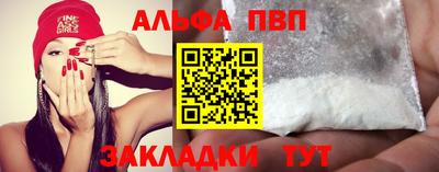 MESCALINE Гусев