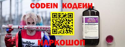 гашик Гусиноозёрск