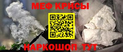 гашик Гусиноозёрск